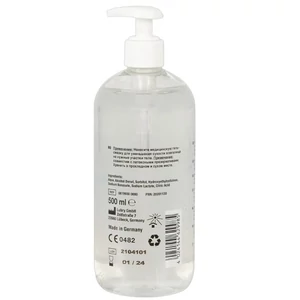 Just Glide - Vízbázisú síkosító - 1/2 Liter