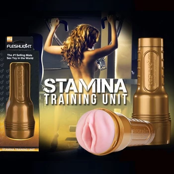Stamina Training Unit Lady