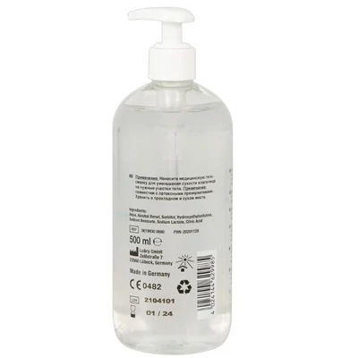 Just Glide - Vízbázisú síkosító - 1/2 Liter